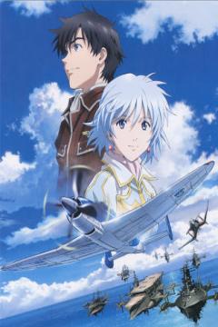 Toaru Hikuushi e no Tsuioku [Sub Español] [MEGA]