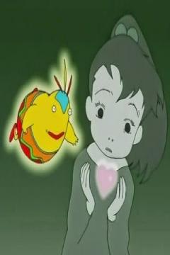 Tobira wo Akete (1995) [Sub Español] [MEGA]