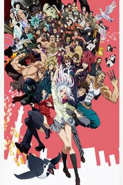 Tokyo ESP 12/12 (HD + Ligero) [Sub Español] [MEGA]