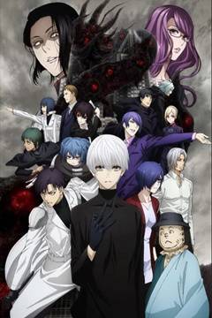 Tokyo Ghoul:re 2nd Season 12/12 [VL-FullHD] [Sub Español] [MEGA-MF-GD]