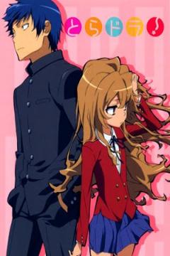 Toradora! 25/25 + OVA + Especiales [VL-BD] [Sub Español] [MEGA-GD]