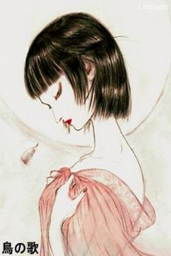 Tori no Uta [Sub Español] [MEGA]