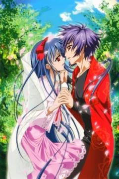 Touka Gettan 26/26 [Sub Español] [MEGA]