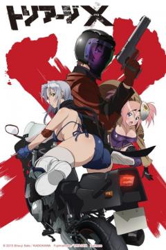 Triage X 10/10 [FullHD/HD/HDL] [Sin censura] [Sub Español] [MEGA]