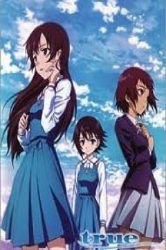 True Tears 13/13 (HD) [Sub Español] [MEGA]
