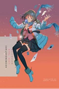 Tsukimonogatari 4/4 (Ligero + HD) [Sub Español] [MEGA]