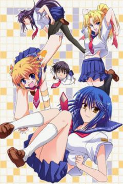 Tsuyokiss CoolxSweet 12/12 [Sub Español] [MEGA]