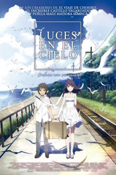 Uchiage Hanabi, Shita kara Miru ka? Yoko kara Miru ka?(Luces en el Cielo) [1/1] [latino] [MG-MC]