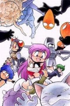 Uchuu Kazoku Carlvinson [Sub Español] [MEGA]