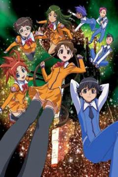 Uchuu no Stellvia 26/26 [Sub Español] [MEGA]