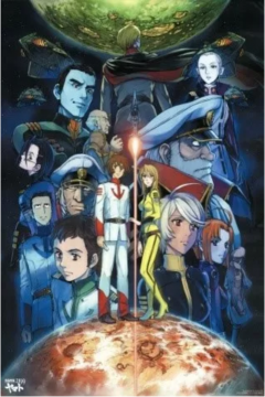Uchuu Senkan Yamato 2199 (2012) 26/26 [Sub Español] [MEGA]