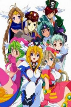 UFO Princess Valkyrie 3 6/6 [Sub Español] [MEGA]