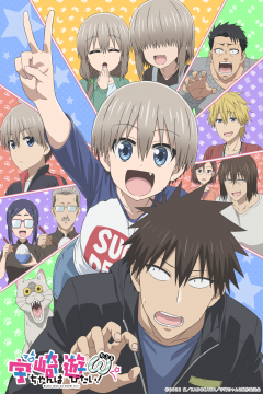 Uzaki-chan wa Asobitai! Double [720p][Sub. Esp.][13/13]