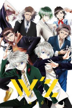 W'z 13/13 [HDL-HD-FullHD] Sub-Español [MEGA]