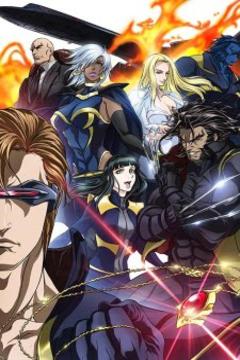 X-Men 12/12 [Español Latino] [MEGA]