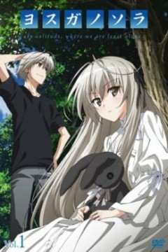 Yosuga no Sora [Blue-Ray 1080][SubEsp][GD]