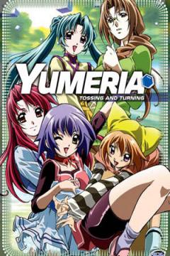 Yumeria 12/12 [VL-TV] [Sub Español] [MEGA-MF-GD]